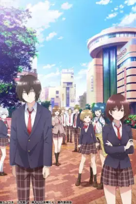 Jaku Chara Tomozaki kun เกมพลิกโฉมนายกระจอก
