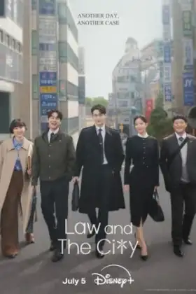 Law and the City (2025)