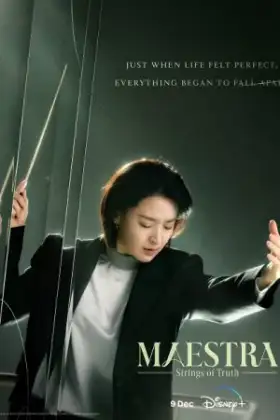 Maestra Strings of Truth (2023)