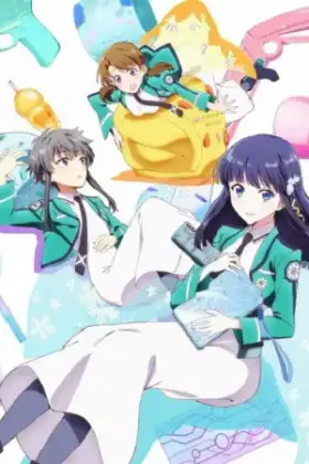 Mahouka Koukou no Yuutousei น้องสาวดีเด่นโรงเรียนมหาเวท