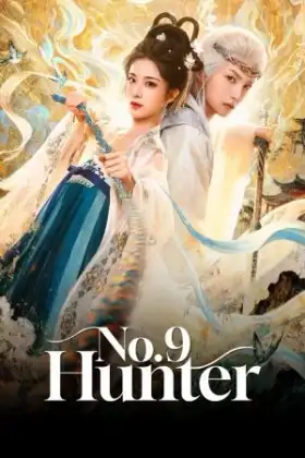 No.9 Hunter (2026) ลิขิตรักผนึกฟ้า