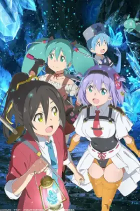 Shachou Battle no Jikan desu ตอนที่ 1 ซับไทย