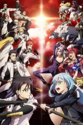 Tensei Shitara Slime Datta Ken 3 เกิดใหม่ทั้งทีก็เป็นสไลม์ไปซะแล้ว ภาค 3