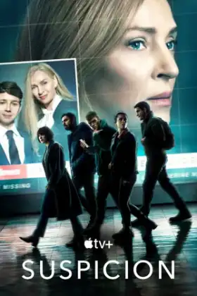 Suspicion (2022)