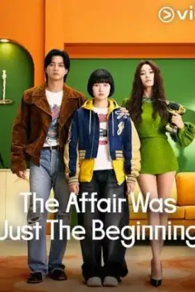 The Affair Was Just The Beginning (2026) ชู้รักอำพรางเลือด