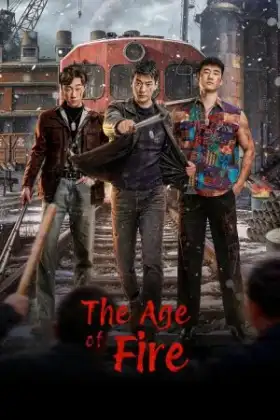 The Age of Fire (2026)