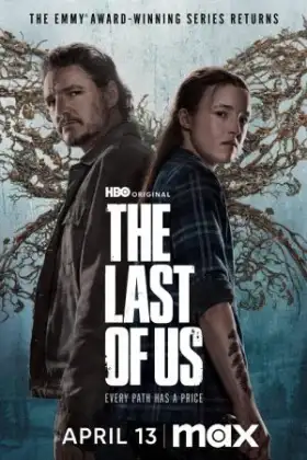 The Last of Us Season 2 (2025)