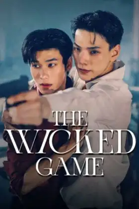 The Wicked Game (2025) เกม รัก ลวง
