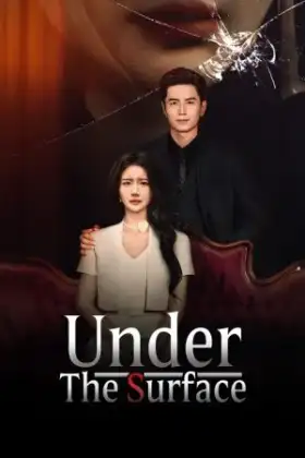 Under The Surface (2025)